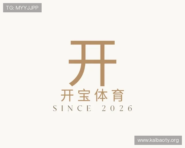 透析开宝体育